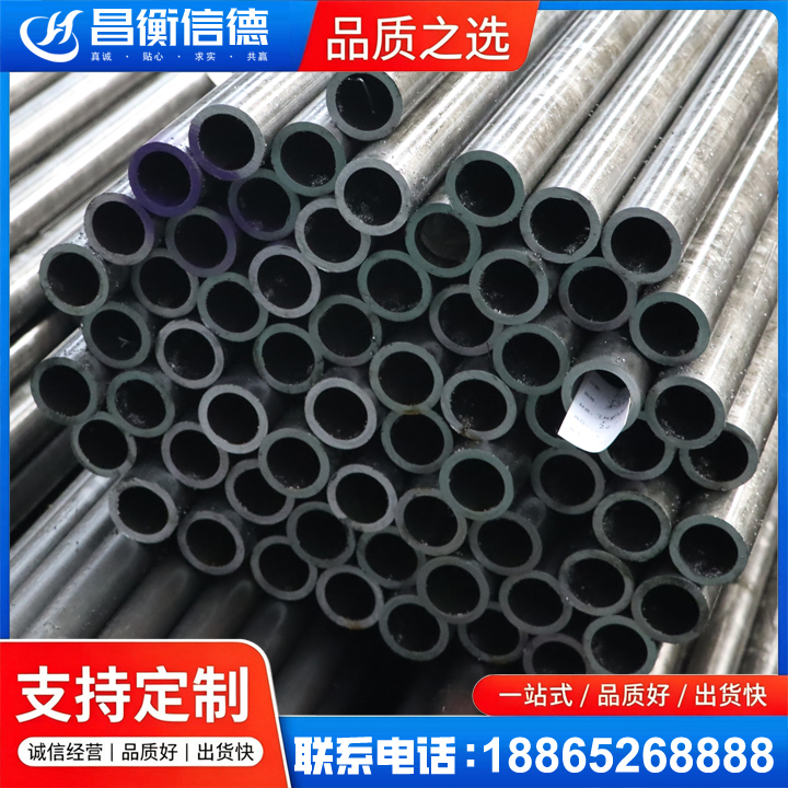 王益20cr精密钢管